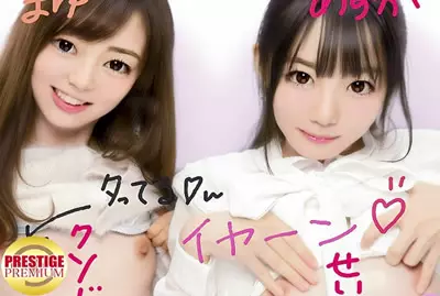 【MGT-025B】搭讪街头素人妹！ 来情色大头贴篇 佐佐波莉乃