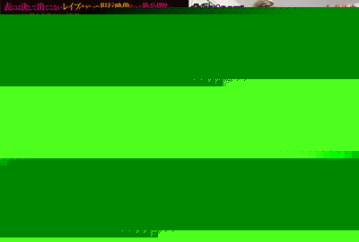 【AEPP-092】太太，要不要玩色情马杀鸡呢!AIKA