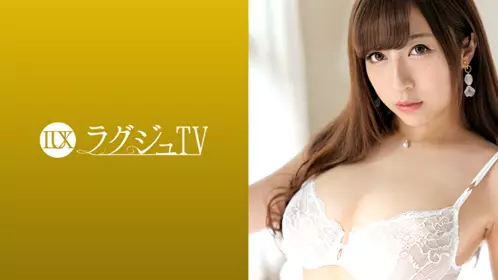 【259LUXU-1054】29岁 元受付嬢    园田真理爱
