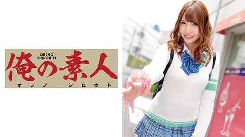 ORETD-588 梨子和身體都有著很好的反應 - 219