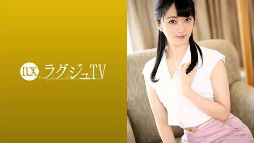 259LUXU-1176 Luxu TV 1167 - 219