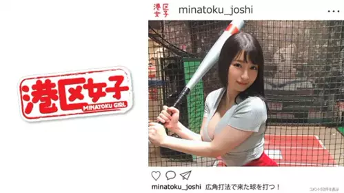 402MNTJ-011 遊樂場搭訕巨乳女孩搞上床幹炮 - 219