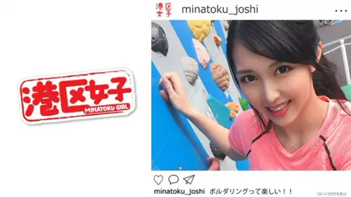 402MNTJ-013 富二代把妹約會開房上床幹炮自拍 - 219