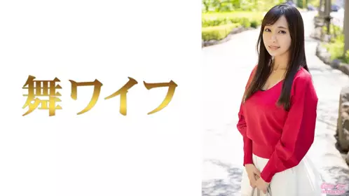 292MY-525 松山立香1 - 3937