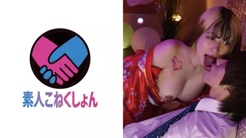 417SRYA-017 用女招待馬上就能給你帶來的色情荒蕪盡的女招待神來了!滿足大升天!單勝賠率1.1倍醬 - 219