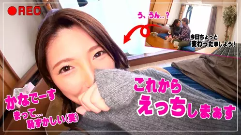 544IDJS-008 佳娜(27)色情的安定感不半拉的… - 219