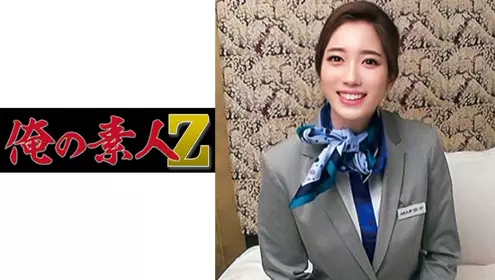 230ORECO-047 中野 - 219