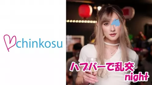 520SSK-052 春奈 - 3447