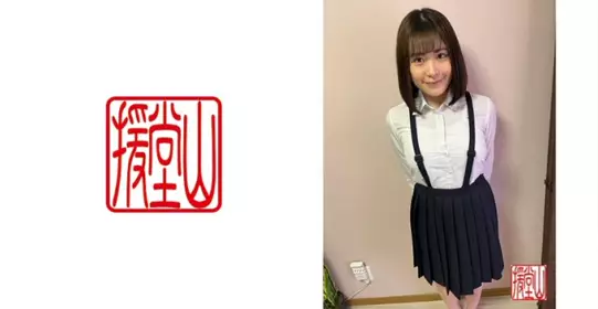 709ENDS-018 素人少女（暫定）① - 219