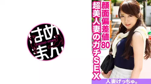 595CHNYM-039 千尋（29） 1 - 219