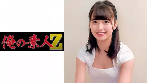 230ORECO-159 七瀨 - 219