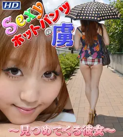 GACHI-365 りさこ　−Sexyホットパンツの虜◆_B - 219