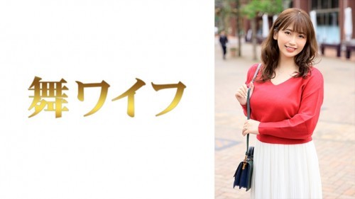 292MY-587 松岡和花 - 2802