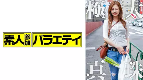 444KING-118 紀子 - 219