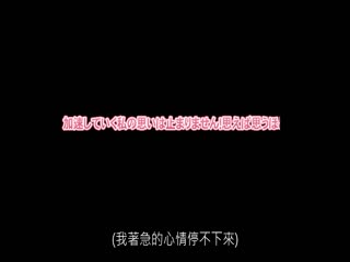 阳平橘奶油后亚洲女*口交