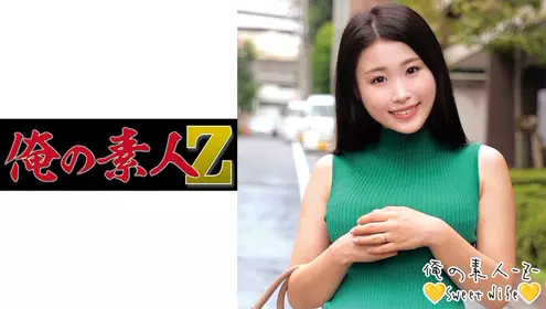 230ORECO-227 莉乃 - 219