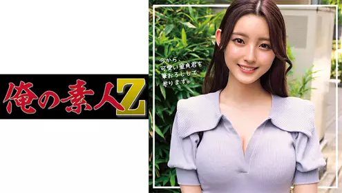 230ORECO-237 佳娜 - 219