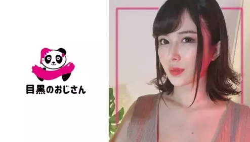 惡德按摩師的猥褻行為讓我一發不可收拾 - 219