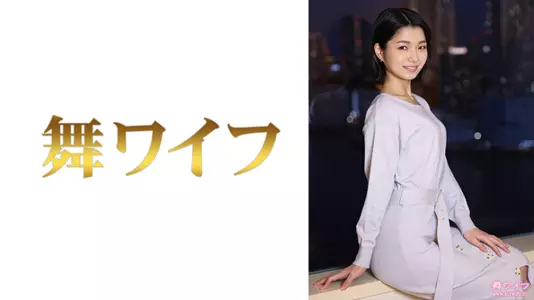 292MY-784-C 仓本希 2