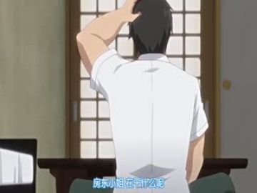 【有码中字】Implicity II［东山翔］