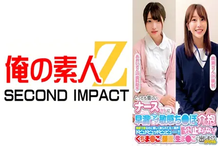 ORECS-238ORECS-238 一位漂亮的牙科助理向我咨询了一个患有 ED 的处男的担忧