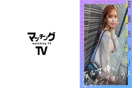 719MAG-056719MAG-056 这次的主题是“在你实际居住的房间里进行搭配”！这又是一