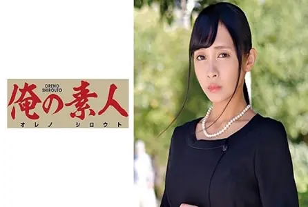 230ORETD-818230ORETD-818 美丽的寡妇，在先生走了之后竟然跟先生的朋友给搞上了