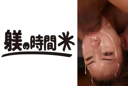 732STIME-084732STIME-084 脸上全是精液！ ！一个热爱性爱和深喉的变态女*！当