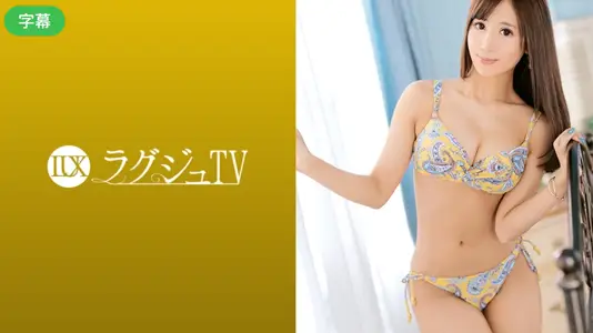 Lagu TV 1237 一家美丽杂志的主编因为无法遇到与她日益增长的性 吉原万叶 259LUXU-1257-C