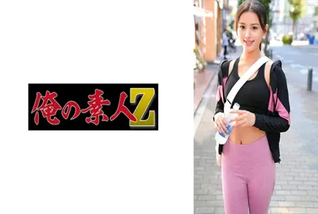 230ORECZ-045230ORECZ-045 我第一次与健身教练发生性关系。那是在休息时间。我的