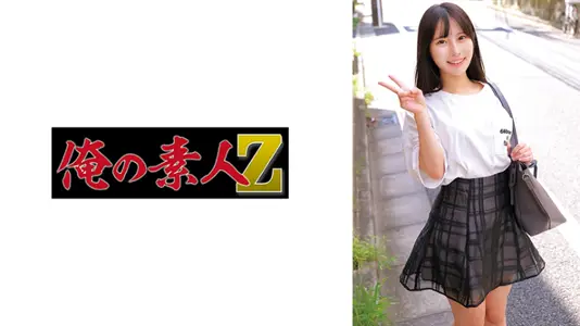 ORECZ-026 雏子