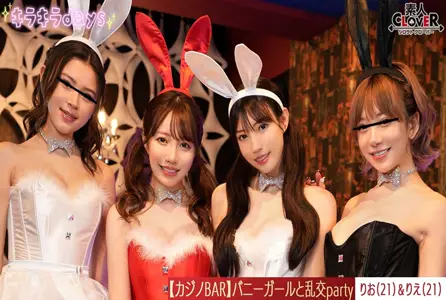 STCV-562STCV-562 【泄露视频】下班后在私人赌场和兔女郎一起体验赌场！ ！ ！