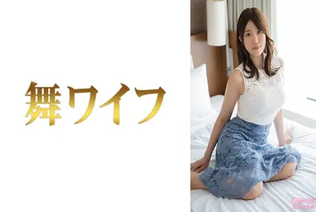 292MY-945292MY-945 她去年与同一公司上班的一名男子结婚，但她的生活方式并没有