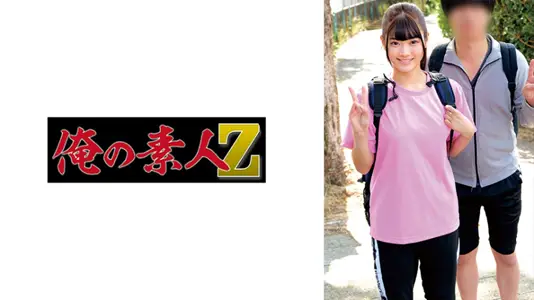 ORECZ-053 日乃与翔吾