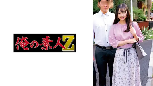 ORECZ-047 燕＆秀树