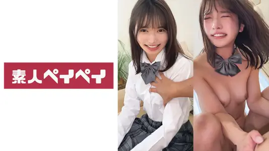 SPAY-548 R-chan