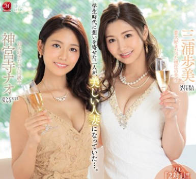 jul-021参加同学会的我被当初表过白的女同学和老师灌醉带到酒店接受这两个痴女人妻的玩弄